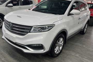 Used Dongfeng Fengon 580 2020 1.8L Manual Comfort Model