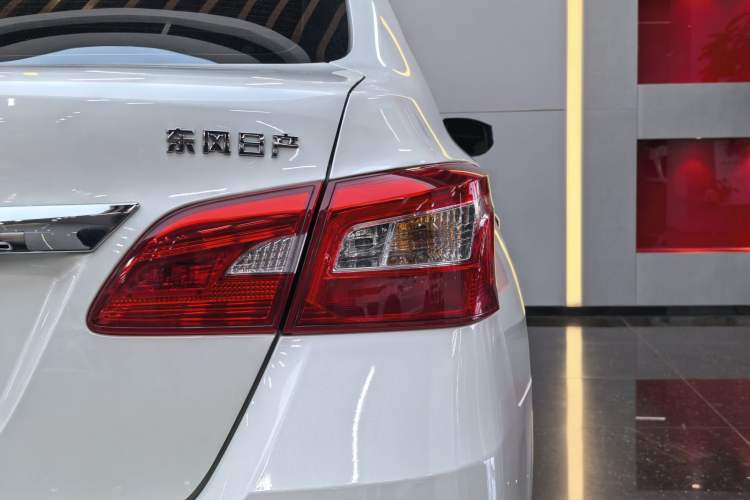 Used Nissan Sylphy 2021 Classic 1.6XE CVT Comfort Edition
