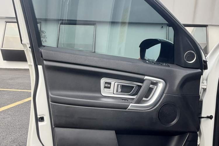 Used Land Rover Discovery Sport 2017 2.0T SE
