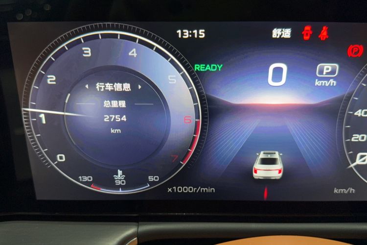 Used Hongqi H9 2024 2.0T Qichang Private Enjoyment Luxury Edition