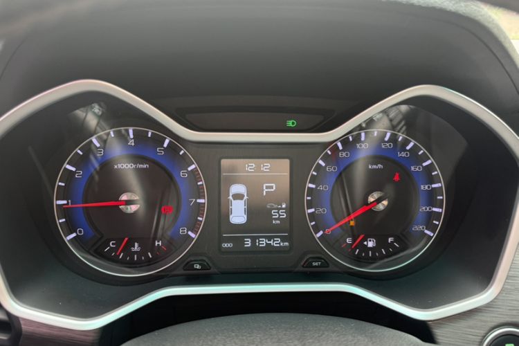 Used Geely Auto Vision X3 2017 1.5L Automatic Prestige Model