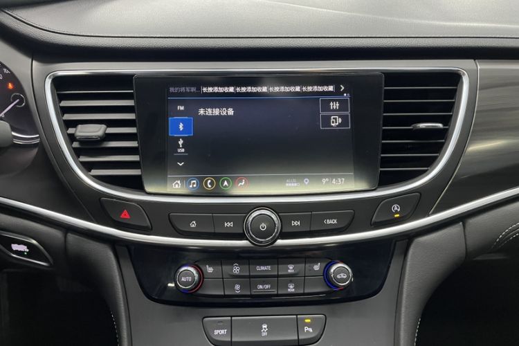 Used Buick LaCrosse 2020 652T Luxury Version