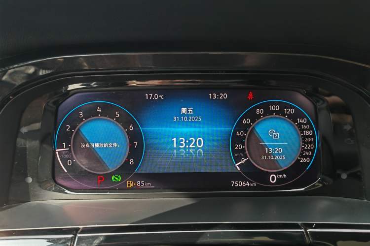 Used Volkswagen Teramont 2021 330TSI Two-Wheel-Drive Prestige Luxury Edition
