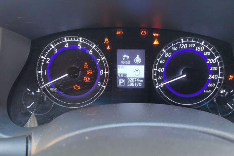 Used Infiniti QX50 2015 2.5L Comfort Edition
