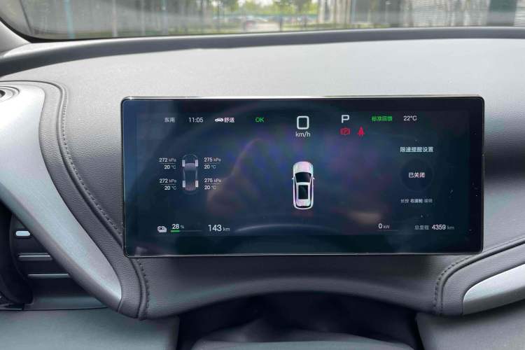 Used BYD Yuan PLUS 2025 Intelligent Driving Version 510 KM Beyond-Grade Edition
