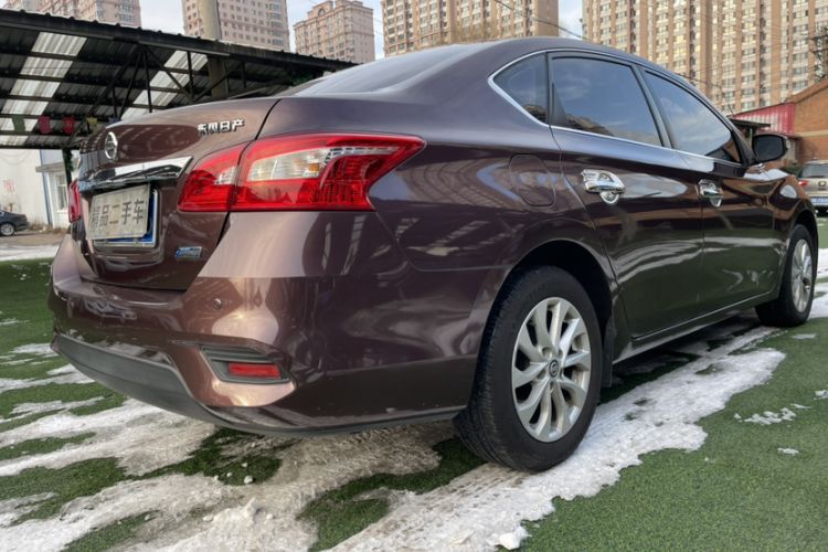 Used Nissan Sylphy 2016 1.6 XL CVT Deluxe Edition