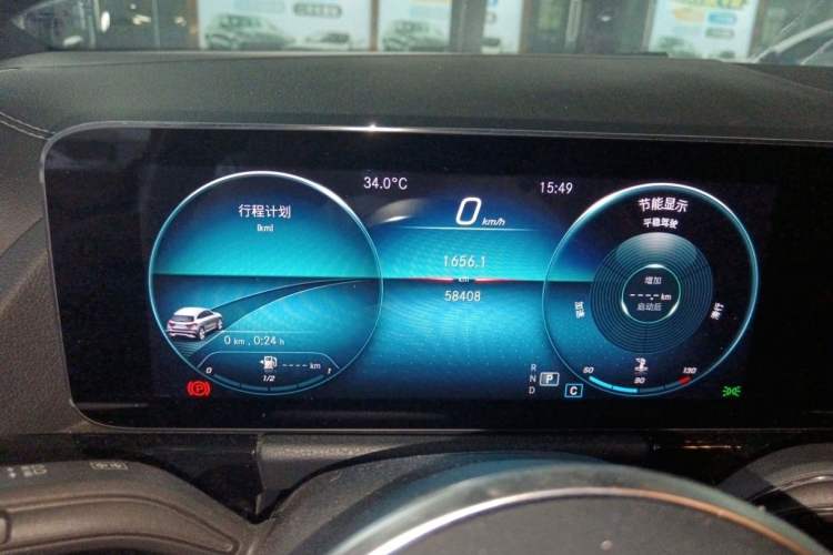 Used Mercedes-Benz GLA 2020 GLA 200