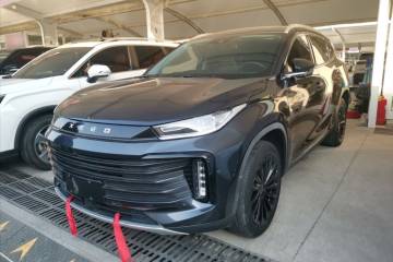 Used EXEED Lingyun 2021 400T Two-Wheel Drive StarRui PRO Edition