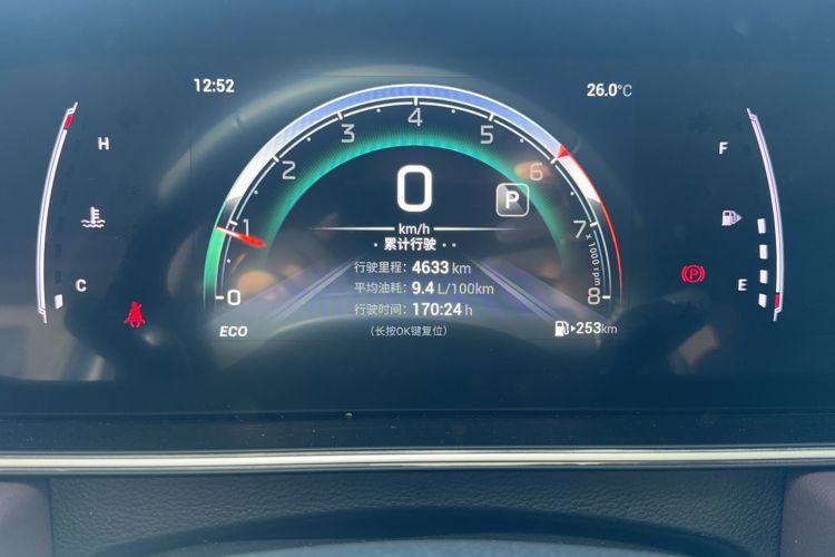 Used GAC Trumpchi M6 2023 PRO 270T DCT Luxury Edition