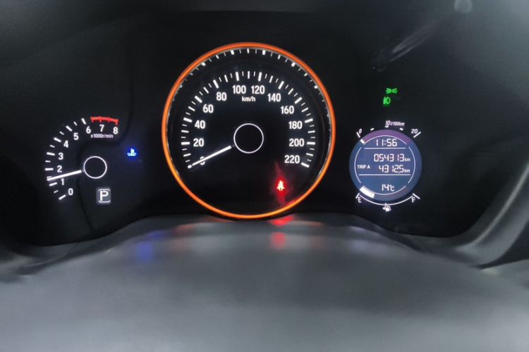 Used Honda Vezel 2020 220 TURBO CVT Elite Edition
