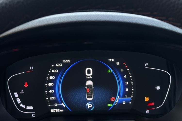 Used Geely Auto Emgrand GL 2020 1.4T CVT Luxury Model