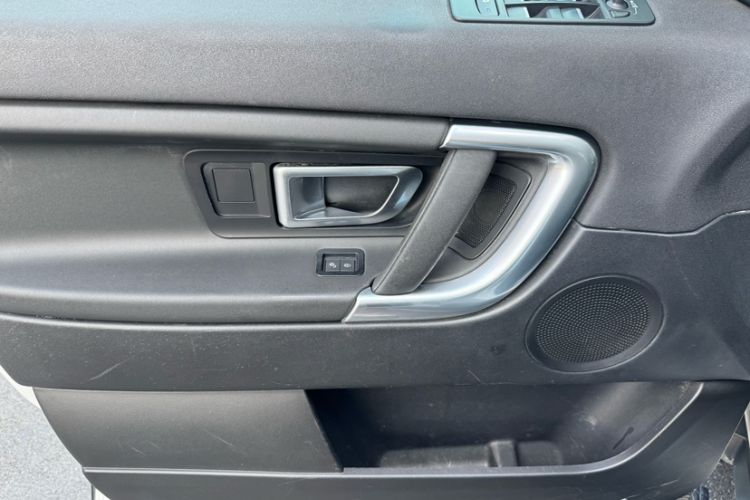 Used Land Rover Discovery Sport 2018 240 PS SE Version
