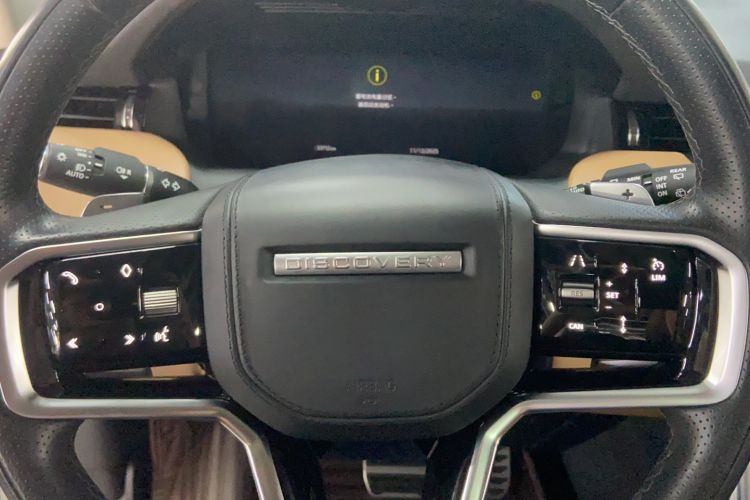 Used Land Rover Discovery Sport 2024 Luxury Custom Edition