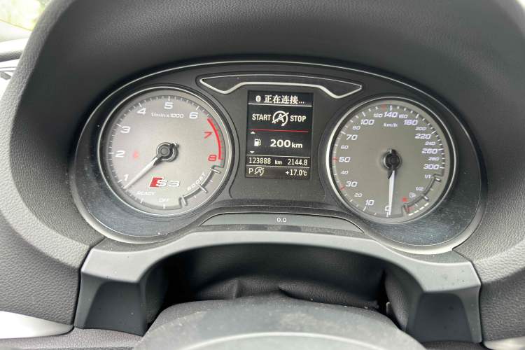 Used Audi S3 2015 S3 2.0T Limousine
