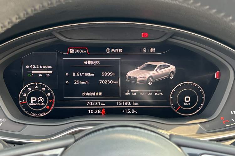 Used Audi A5 2017 Sportback 45 TFSI quattro Sport Model