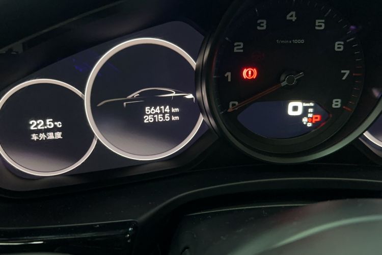 Used Porsche Panamera 2021 Panamera Executive Long Wheelbase 2.9T
