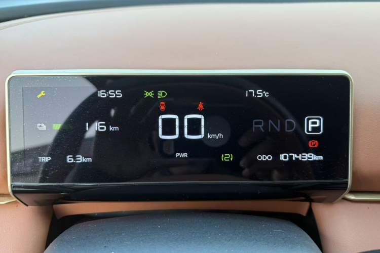 Used NETA X 2024 400 Air