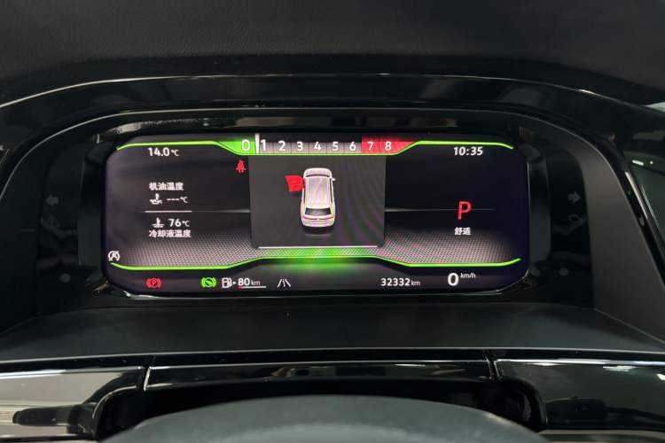 Used Volkswagen Teramont 2024 530 V6 Four-Wheel Drive Prestige Flagship Edition
