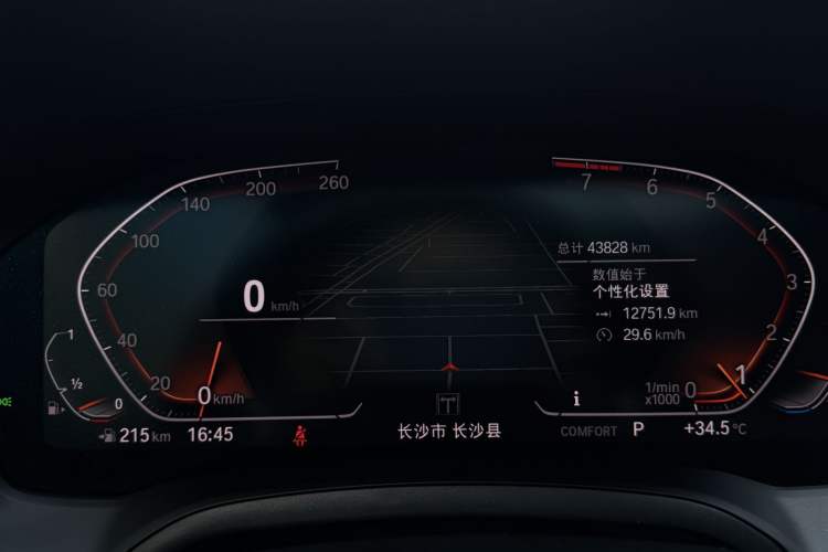 Used BMW 3 Series 2022 325i M Sport Night Edition Package
