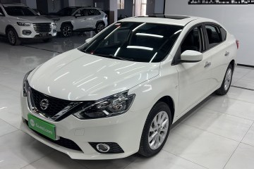 Used Nissan Sylphy 2022 Classic 1.6XL CVT Luxury Edition