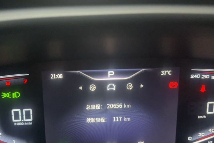 Used Hongqi HQ9 2023 2.0T Smart Connect Flagship Edition
