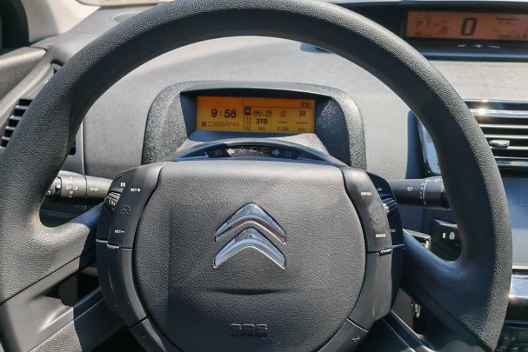 Used Citroen C-Quatre 2013 Sedan 1.6L Automatic Prestige Model
