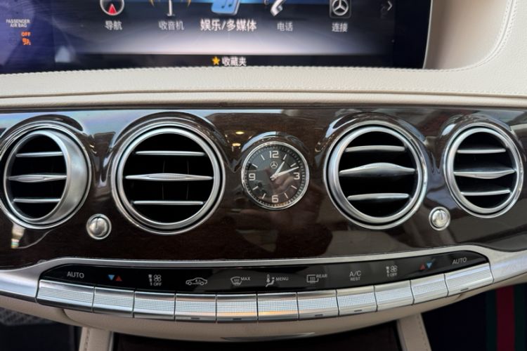 Used Mercedes-Benz S-Class 2019 S 320 L Prestige Edition
