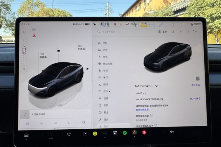 Used Tesla Model Y 2025 Rear-Wheel-Drive Version
