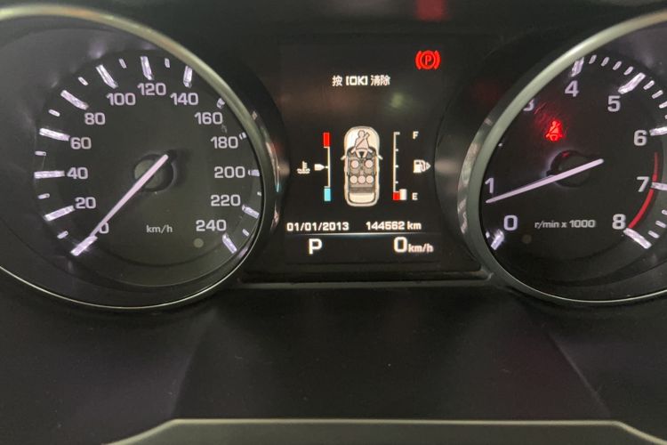 Used Land Rover Range Rover Evoque 2015 2.0T Five-Door Fashion Edition
