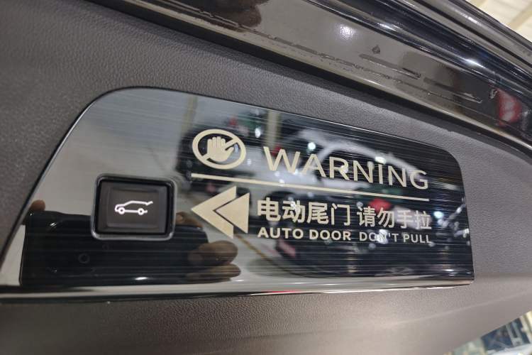 Used Buick Envision 2021 Encore Plus 652T Five-Seat Elite Model
