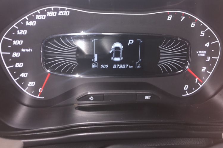 Used Baojun 510 2021 1.5L CVT Enjoy Edition
