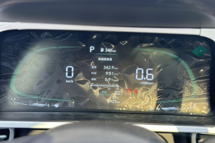 Used Hyundai Elantra 2023 1.5L CVT GLX Elite Edition
