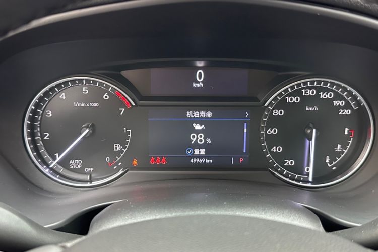 Used Cadillac XT4 2022 28T Two-Wheel Drive Fashion Edition
