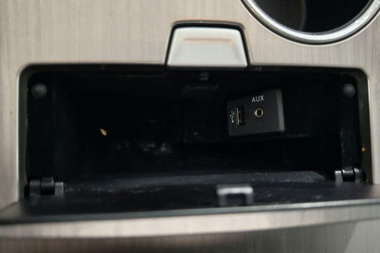 Used Nissan Murano 2017 2.5L XL Two-Wheel Drive Smart Edition
