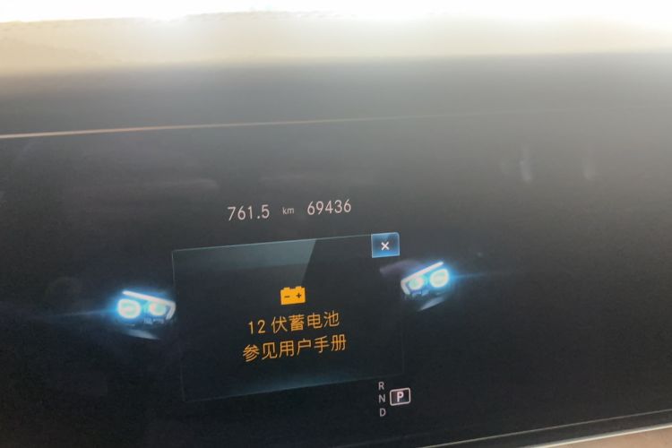 Used Mercedes-Benz E-Class 2022 Revised Version E 300 L Luxury Edition