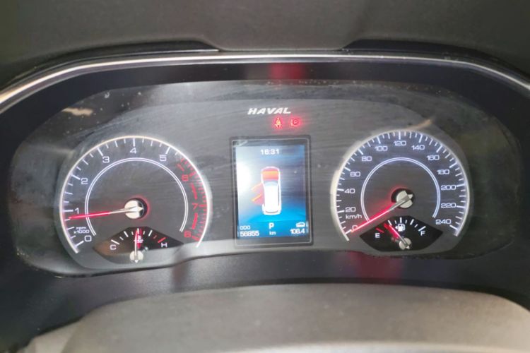 Used Haval H6 2021 1.5 GDIT Automatic Champion Edition
