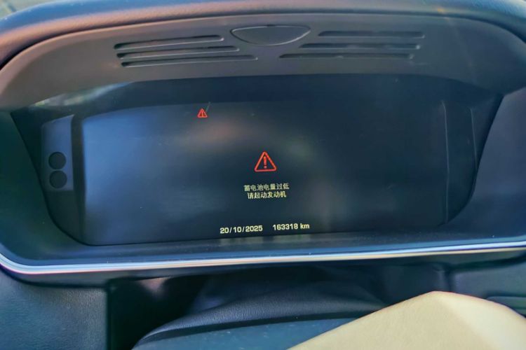 Used Land Rover Range Rover Sport 2016 3.0 SC V6 HSE DYNAMIC