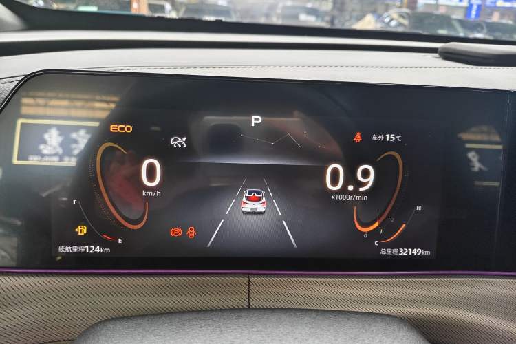 Used Changan UNI-T 2022 1.5T Excellence Model
