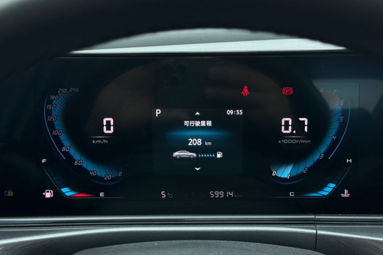 Used Changan Eado 2020 PLUS Million Edition 1.6L GDI CVT Luxury Model