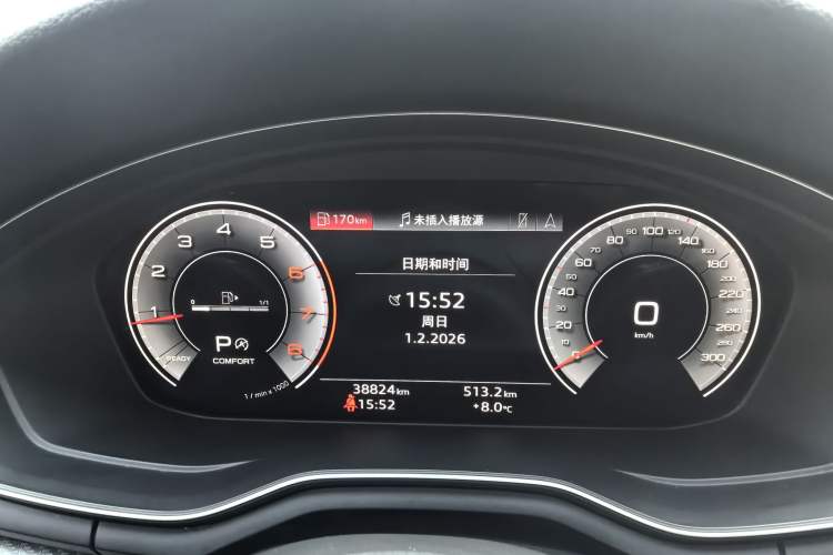 Used Audi A4L 2022 40 TFSI quattro RS Performance Package