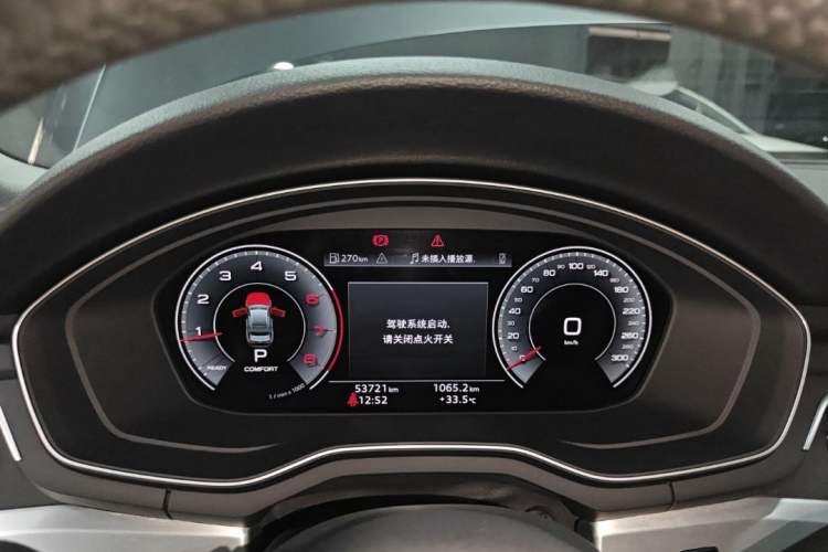 Used Audi A4L 2022 40 TFSI Fashion Dynamic Model