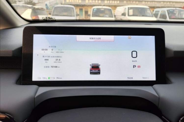 Used AION Y 2022 Plus 70 Smart Edition
