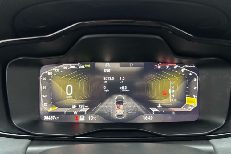 Used Lynk & Co 03 2022 2.0TD DCT JingPro
