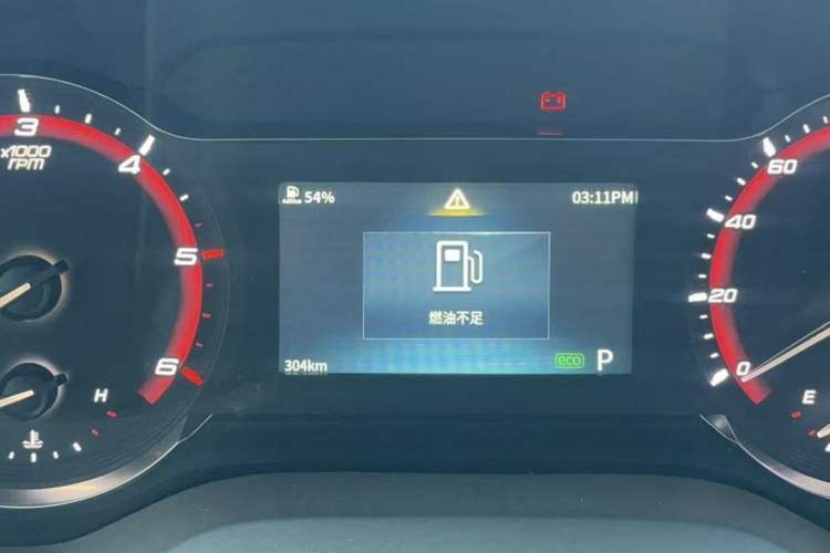 Used SAIC MAXUS Xintu V90 2022 2.0T Automatic VAN Rear-Drive Extended Wheelbase High Roof with Dual Rear Tires 3-Seater
