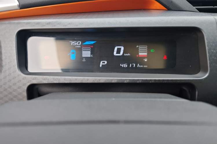 Used Geely Auto Vision X1 2017 1.3L Automatic Player Edition
