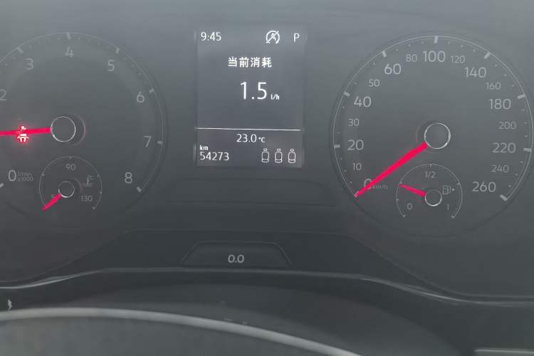 Used Volkswagen Bora 2020 1.5L Automatic Elite Version
