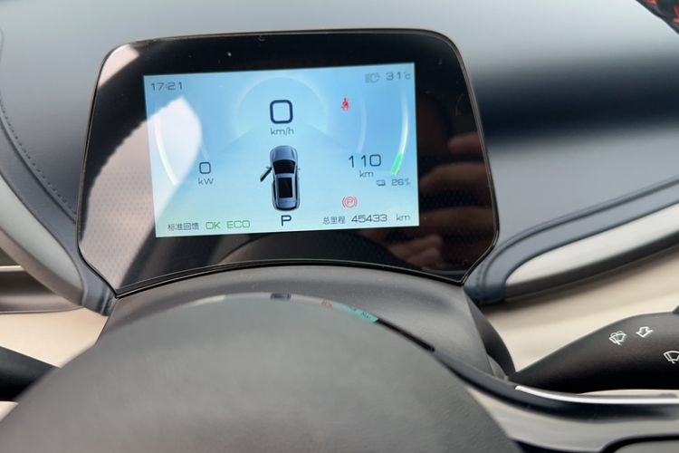 Used BYD Yuan PLUS 2022 430 km Luxury Version
