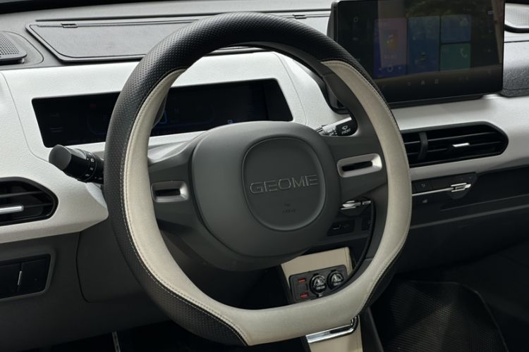 Used  Panda 2024 Panda Mini 200km Endurance Bear
