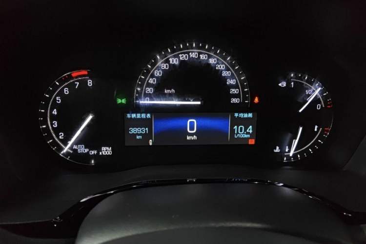 Used Cadillac XT5 2018 28E Four-Wheel Drive Tech Version
