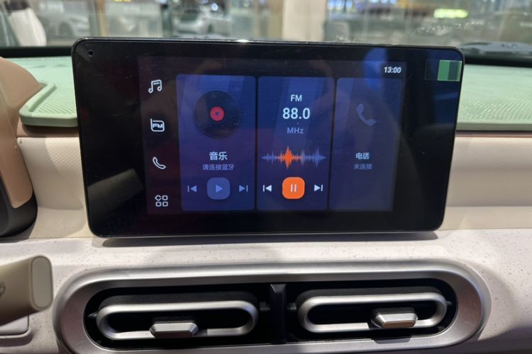 Used Wuling Hongguang MINIEV 2024 3rd Generation 215km Advanced Version